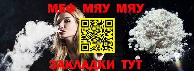 марки lsd Конаково