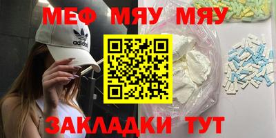 марки lsd Конаково