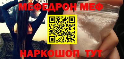 MDMA Premium VHQ Комсомольск-на-Амуре