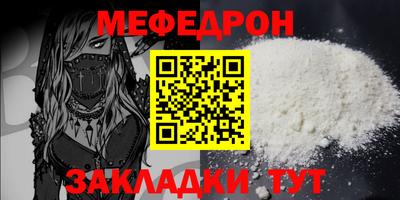 марки lsd Конаково