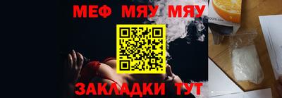 MDMA Premium VHQ Комсомольск-на-Амуре
