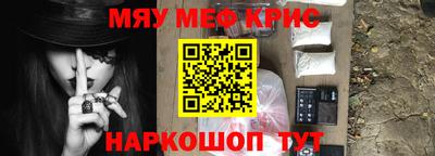 сатива Коммунар