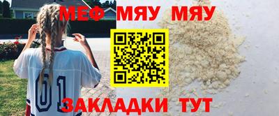марки lsd Конаково