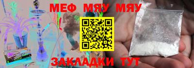 марки lsd Конаково