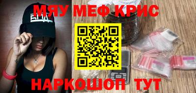 сатива Коммунар