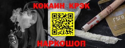 сатива Коммунар