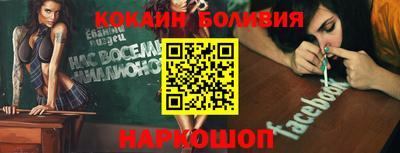MDMA Premium VHQ Комсомольск-на-Амуре