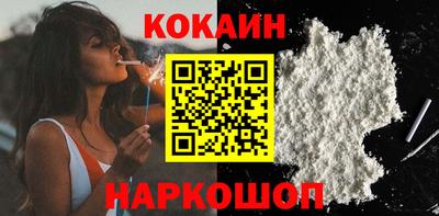 сатива Коммунар