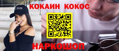 марки lsd Конаково