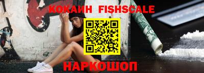 сатива Коммунар