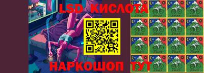 MDMA Premium VHQ Комсомольск-на-Амуре