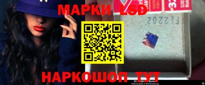 сатива Коммунар
