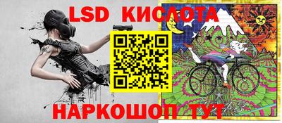 MDMA Premium VHQ Комсомольск-на-Амуре