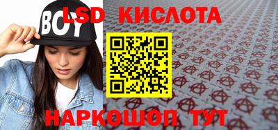 MDMA Premium VHQ Комсомольск-на-Амуре