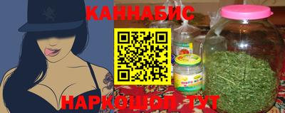 марки lsd Конаково