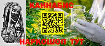 MDMA Premium VHQ Комсомольск-на-Амуре