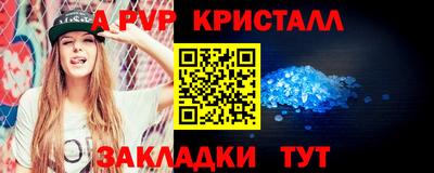MDMA Premium VHQ Комсомольск-на-Амуре