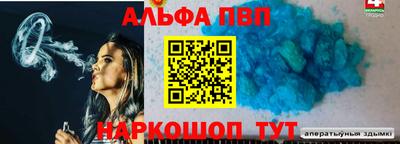 марки lsd Конаково