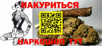 MDMA Premium VHQ Комсомольск-на-Амуре