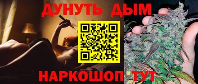 марки lsd Конаково