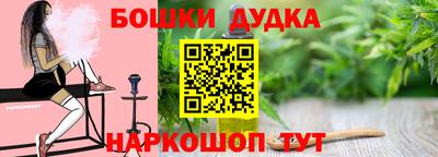 сатива Коммунар