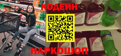 сатива Коммунар