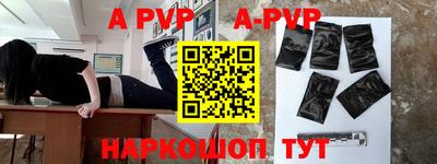 сатива Коммунар