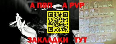 MDMA Premium VHQ Комсомольск-на-Амуре
