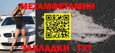 MDMA Premium VHQ Комсомольск-на-Амуре