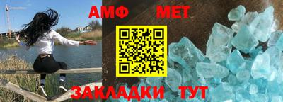 марки lsd Конаково