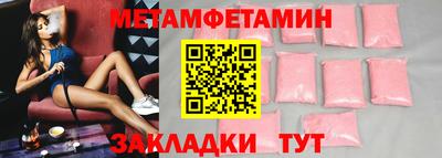 марки lsd Конаково