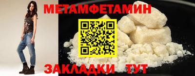 марки lsd Конаково