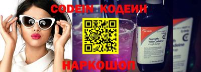 марки lsd Конаково
