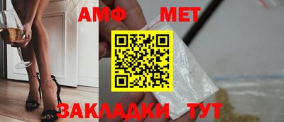 сатива Коммунар