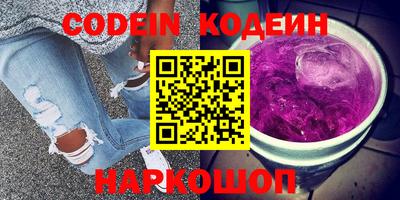 сатива Коммунар