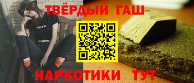 марки lsd Конаково