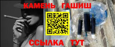сатива Коммунар
