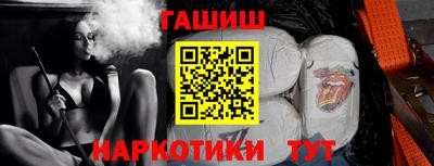 марки lsd Конаково