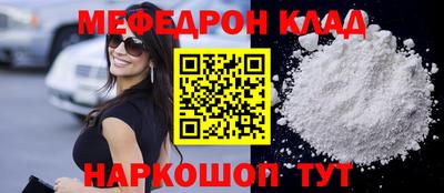 MDMA Premium VHQ Комсомольск-на-Амуре