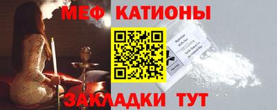 MDMA Premium VHQ Комсомольск-на-Амуре