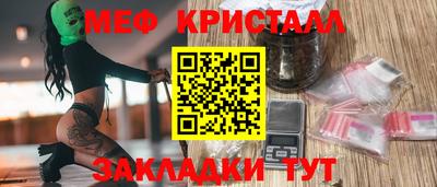 MDMA Premium VHQ Комсомольск-на-Амуре