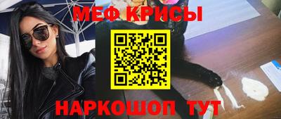 MDMA Premium VHQ Комсомольск-на-Амуре