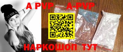 марки lsd Конаково