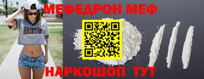 MDMA Premium VHQ Комсомольск-на-Амуре